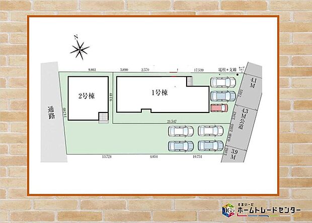 【全体区画図】ＪＲ高崎線「倉賀野」駅まで徒歩6分♪
通勤・通学に便利な環境です！