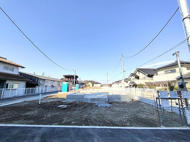 【現地外観写真】現地（2026年1月）撮影◆休日にご家族揃ってご見学はいかがでしょうか♪実際の現地を見てみると図面などではわからない、新たな発見もありますのでまずはお気軽にお問い合わせください！