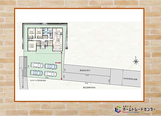 【全体区画図】飯田グループホールディングス唯一の
販売専門会社の社員が
当物件をご案内させていただきます。