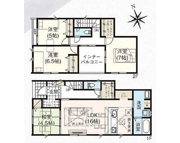 【4LDK】人気の対面式キッチン♪
リビングの続き間の和室は来客用やお昼寝スペースにおすすめ!