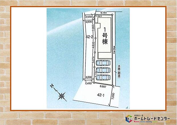 【全体区画図】◆◇本日、ご見学可能です！◇◆飯田グループホールディングスの物件は≪販売部門≫である当社にお任せください！お電話、メールでもお問い合わせをお待ちしております。