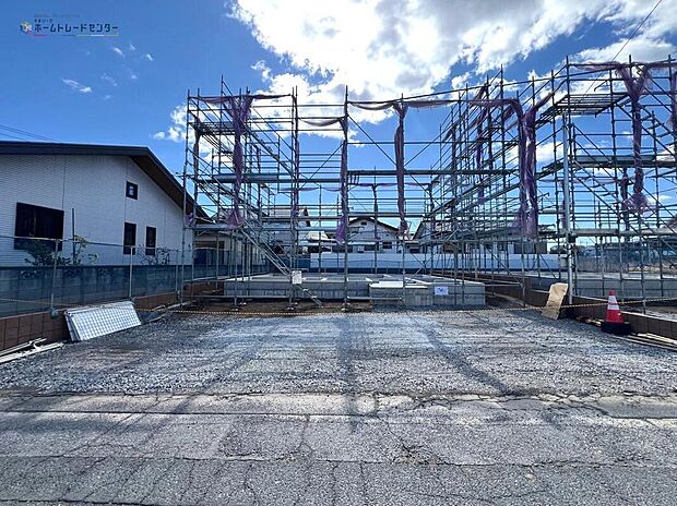 【現地外観写真】◆休日にご家族揃ってご見学はいかがでしょうか♪実際の現地を見てみると図面などではわからない、新たな発見もありますのでまずはお気軽にお問い合わせください！