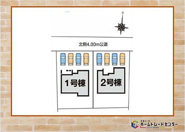 【全体区画図】並列4台駐車可能♪
家族分の自転車を駐輪したり、来客用の駐車スペースとしてもお使いいただけます。