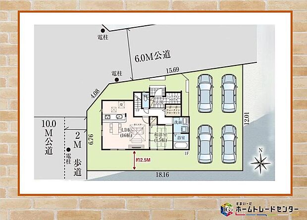 【全体区画図】駐車スペースも4台以上ありますのでご家族分だけではなく来客用にもお使い頂けます!