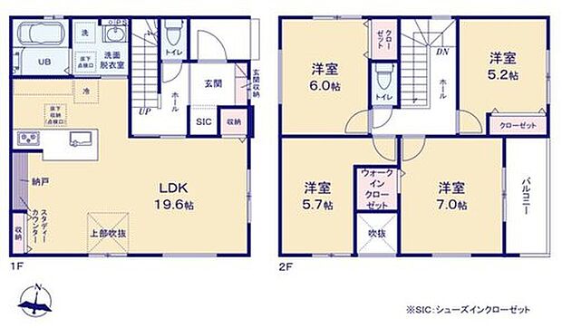 【4LDK】明るく暖かい開放的な４LDK♪
シューズインクローゼットやウォークインクローゼットなど、大型収納でお部屋をスッキリ！