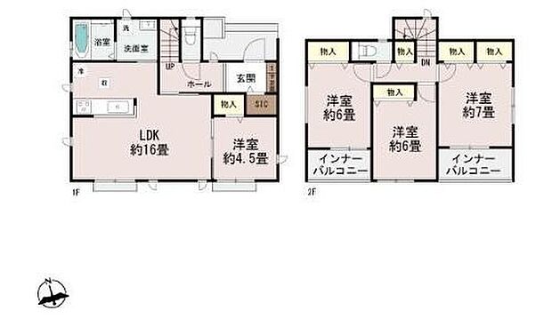 【4LDK】明るく開放的な4LDK♪
シューズクロークなど収納も充実♪