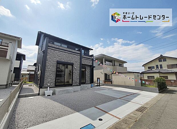 【現地外観写真】◆◇本日、ご見学可能です！◇◆並列３台駐車可能♪南向きで日当たり良好♪飯田グループホールディングスの物件は≪販売部門≫である当社にお任せください！お電話、メールでもお問い合わせをお待ちしております。