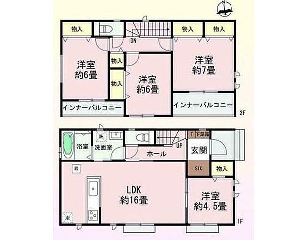 【4LDK】全室南向き♪
人気の対面式キッチンは料理をしながらご家族とコミュニケーションが取れます!