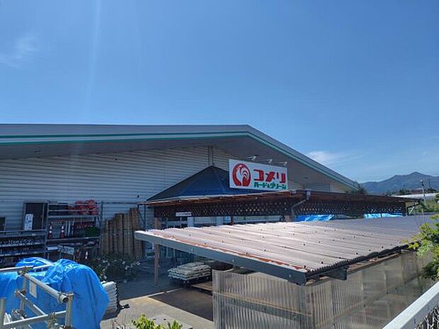 コメリハード＆グリーン榛東店（約2,500m）