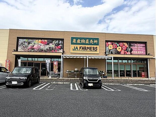 JAファーマーズ富岡(約2,690m)