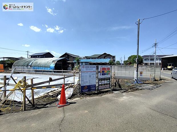 【前面道路含む現地写真】◆◇資料請求、ご見学希望等お気軽にお問い合わせください！
