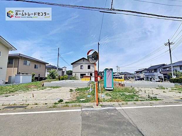【現地外観写真】◆◇住人以外の車の進入も少なく、小さなお子様を持つご家庭にも安心。カースペースを広く確保したので、愛車のお手入れもしやすくなっております。資料送付・ご見学即対応！お気軽にお問い合わせください♪