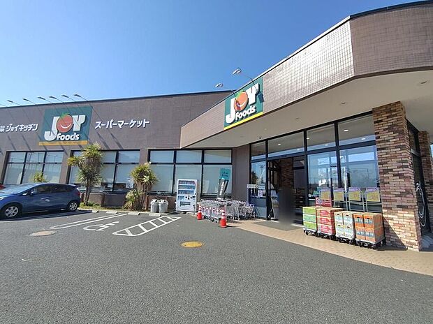 ジョイフーズ 前橋南店(約900m)