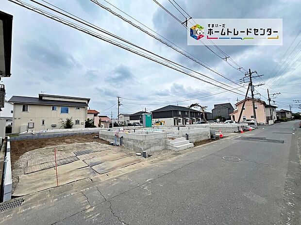 【現地外観写真】休日にご家族揃ってご見学はいかがでしょうか♪実際の現地を見てみると図面などではわからない、新たな発見もありますのでまずはお気軽にお問い合わせください！