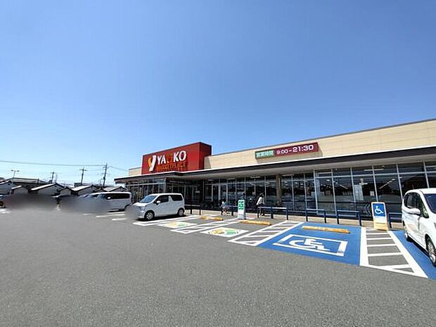 ヤオコー前橋箱田店（約1,317m）