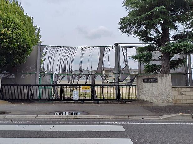 高崎市立並榎中学校(約1,400m)