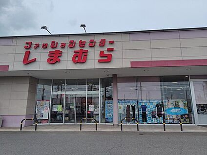 ファッションセンターしまむら筑縄店 3864m(徒歩49分・ 車10分)