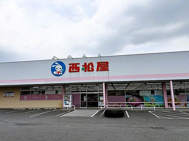 西松屋富岡バイパス店(約924m)