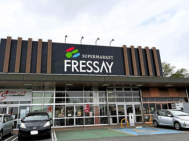 フレッセイ富岡店（約2,160m）