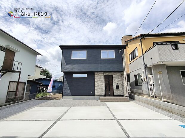 【現地外観写真】この街で暮らしたくなる魅力が満載。利便性と自然、周辺環境の心地よさは写真や文章では伝えきれません。日々の動線や採光、周辺施設との距離感まで、ぜひ現地でご体感ください。現地(2026年7月)撮影