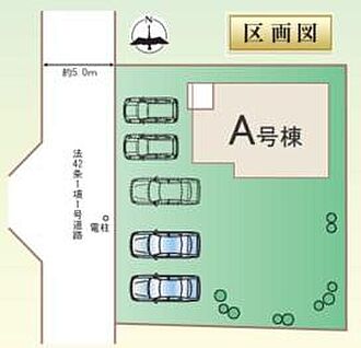 全体区画図