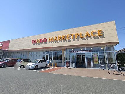 ヤオコー前橋六供店 500m(徒歩7分)