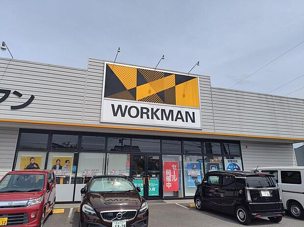 ワークマン前橋龍蔵寺店(約838m)