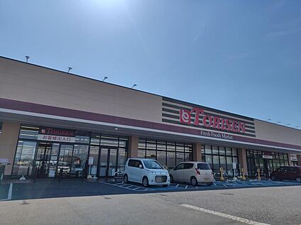 とりせん箕郷店 429m(徒歩6分)