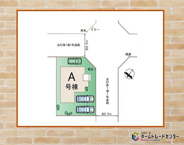 【区画図】☆カースペース並列2台可能☆
落ち着いた住環境で心安らぐ住宅地。周辺に高い建物が無く、空が広く大きく感じられます♪
