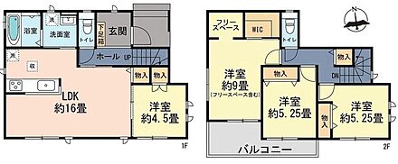 LDK16帖＋洋室4.5帖が隣接した4LDK♪
主寝室にはWIC＋フリースペースを備え、各居室にも収納を確保◎
南向きで明るく、2部屋から行き来できるバルコニーも魅力です☆ 