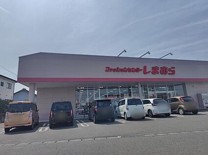 ファッションセンターしまむら吉井店 3047ｍ(徒歩39分／車9分)