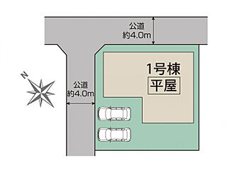 ブルーミングガーデン 熊谷市新堀1棟【平屋】-長期優良住宅- その他