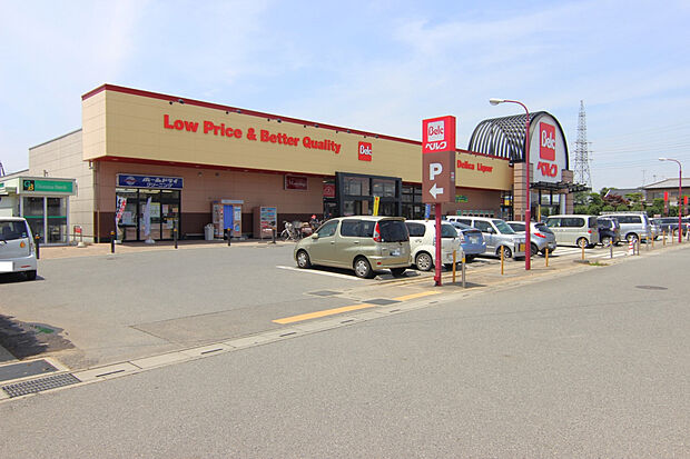 ベルクかごはら南店(約442m)