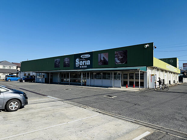セリア鶴ヶ島店(約1,374m)