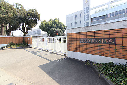 桜ヶ丘小学校 600m