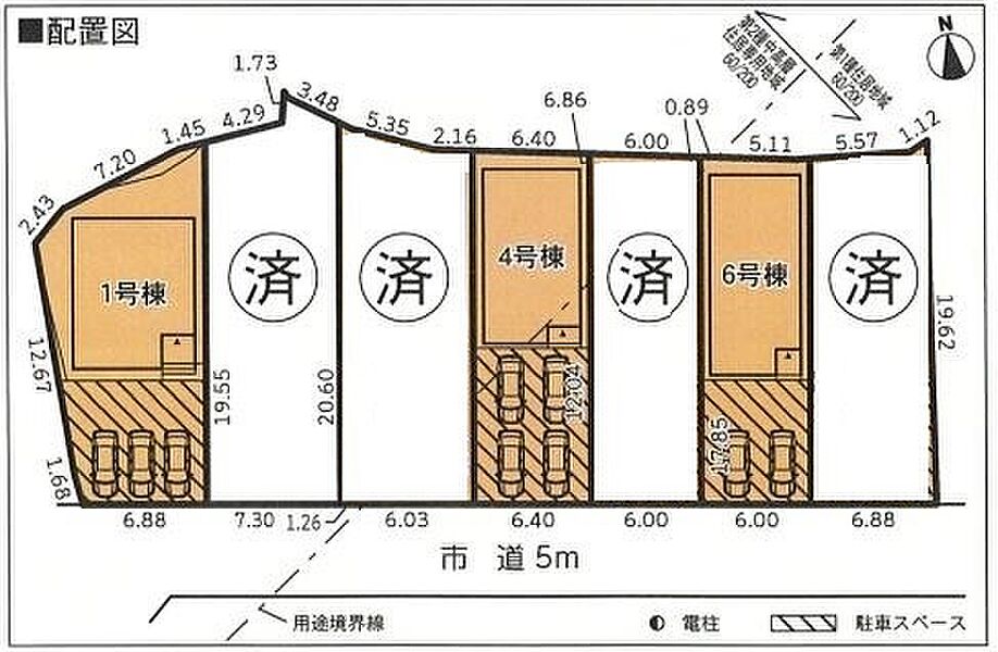 配置図