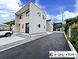 静岡県藤枝市下藪田722