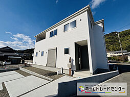 静岡県静岡市清水区鳥坂481-1