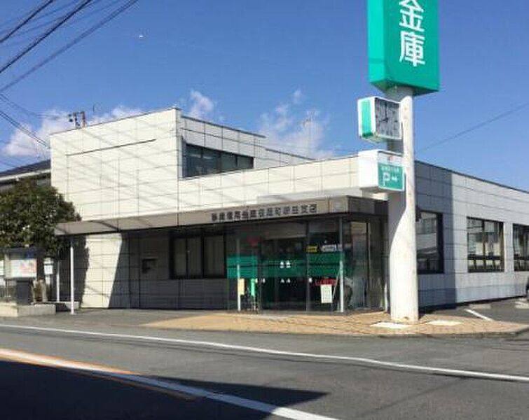 【金融機関】静清信用金庫伝馬町新田支店