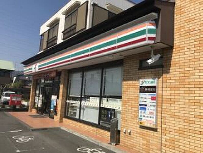 【買い物】セブンイレブン清水飯田町店