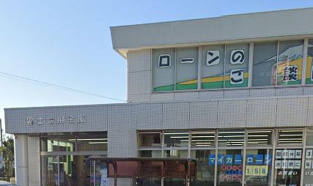 【金融機関】富士信用金庫厚原支店