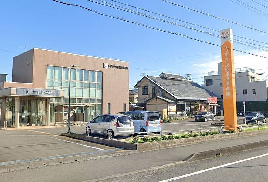 【金融機関】しずおか焼津信用金庫小川支店