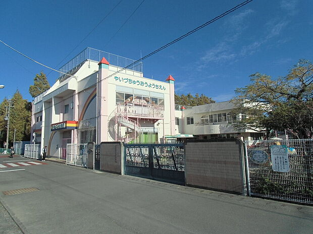 焼津中央幼稚園(約1,156m)