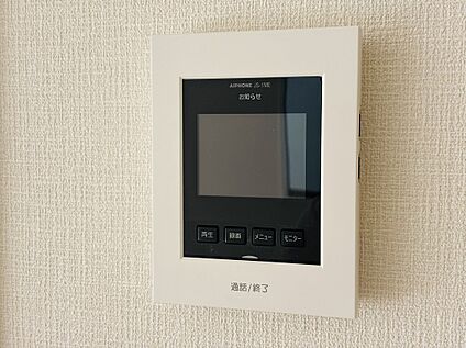 【設備】TVモニター付きインターホン