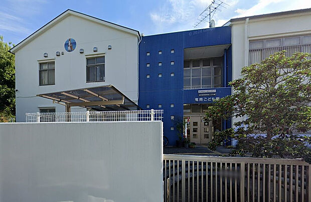 竜南こども園(約350m)
