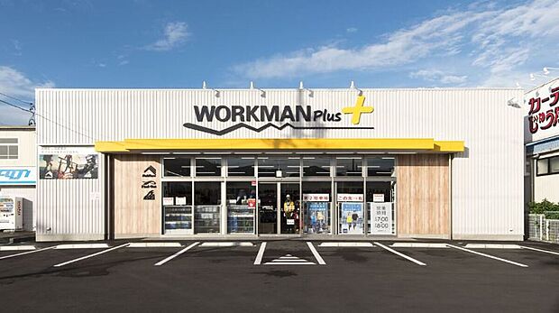 ワークマンプラス石田街道店(約271m)