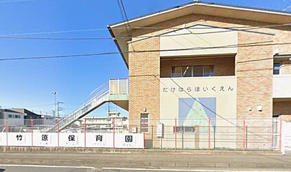 竹原保育園 950ｍ(徒歩12分)