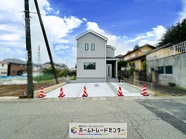 【現地外観写真】インターネット未公開情報含め飯田グループ直営販売窓口ならではのご提案をさせていただきます。お客様のご希望をもとに市場に流通するすべての物件情報から抽出し、ご紹介＆ご案内いたしております。