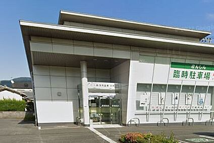 三島信用金庫函南支店 1800ｍ(徒歩23分)