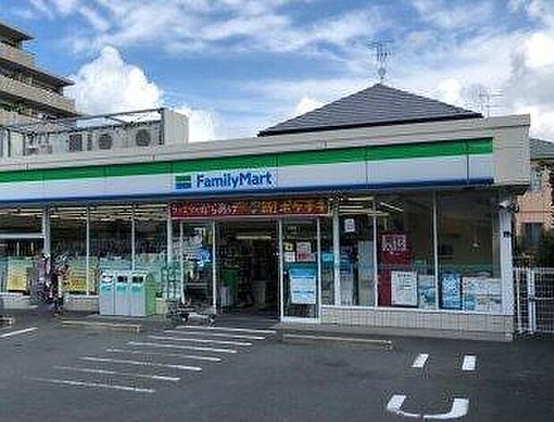 ファミリーマート岳美店(約600m)
